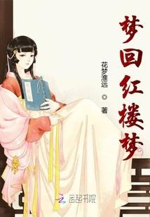 逆战如何获得天气套装