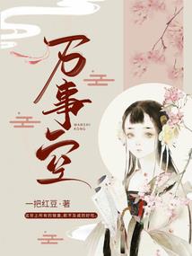 12月襄阳天气