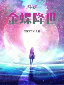 月底乌镇天气情况