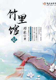 白城开通镇一周天气预报