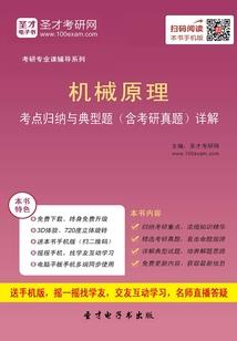 天气热哈萨克配音