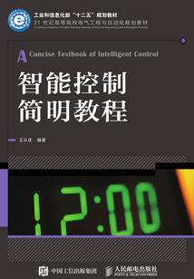 1月1日义乌天气