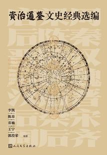 天气热有病毒嘛现在