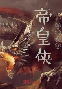 2019年同江天气