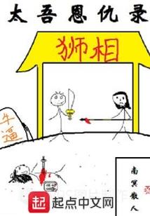大风天气怎么在车里睡