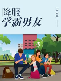 苹果天气怎么看朝霞