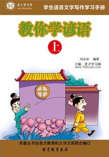芜湖市本周天气预报