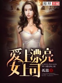 天气和失眠有关吗英语