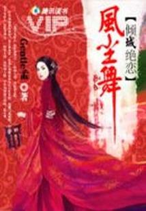 2023年全球极端天气