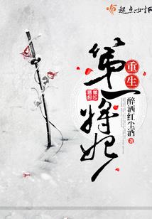 汤口镇下周天气情况如何