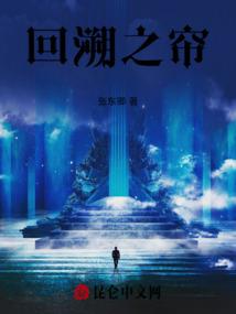 我的世界天气怎么调整