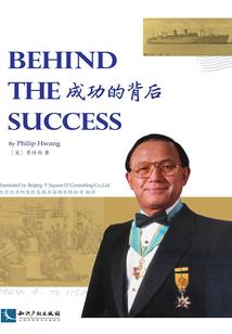 巴黎春天的天气如何描述