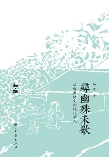 仁怀当天的天气
