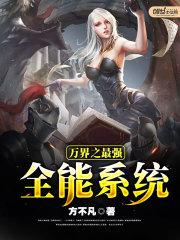 2345精准天气王