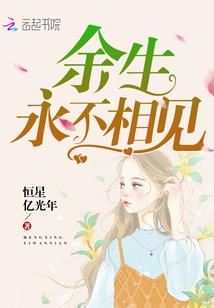 山阳县夏天天气热吗