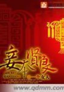 望谟今晚天气如何了啊