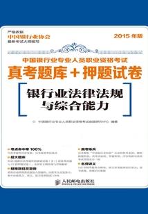 2017年天气热的感悟
