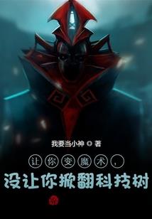 黑龙江21年4月份天气