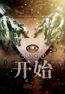 2012年天气湖南