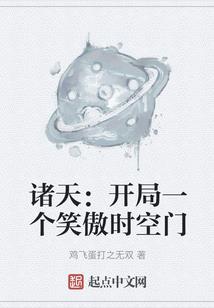 脚后跟痛天气冷