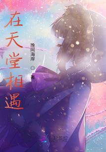 商洛未来一周天气