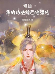 天气预报每次怎么说的