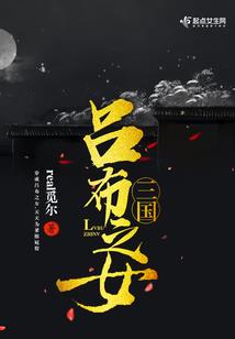 台风天气冷