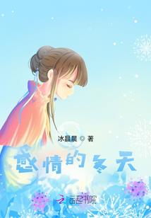 暑假天气表格怎么
