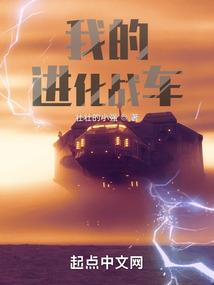 7月18号兰州天气