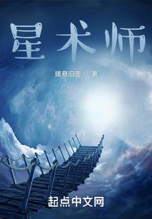 天气不错怎么英语表达