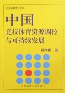宿城天气预报天气