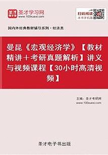 山东菏泽的过年的天气