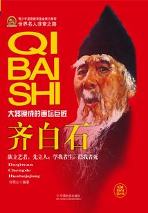 除了天气什么都好