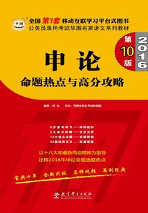 2019年一月一号天气