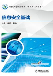 天气冷嘴硬的文案