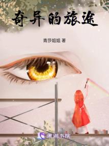 天气越晚越冷吗为什么