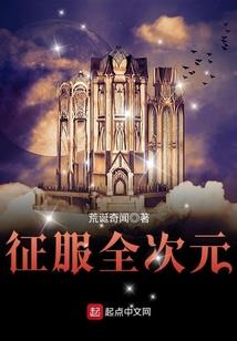天气冷电机会耗电吗