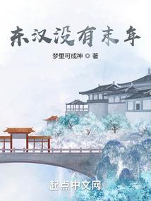 来三天天气