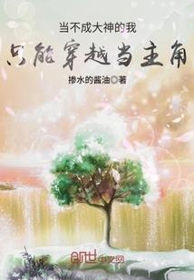广安19号天气情况