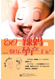 甘孜怎么读天气