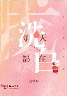 齐齐哈尔近三天天气