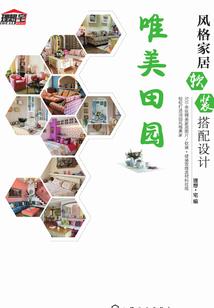 关于贵州毕节天气情况
