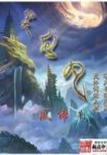 福建仙游九月天气预报