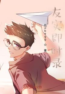 普兰店天气丹使用