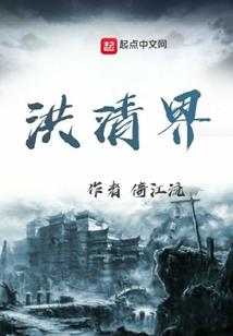 贵港目前的天气情况