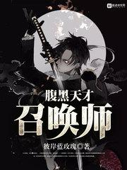 分析明天天气