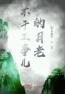 暗黑2都有什么天气