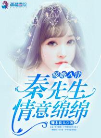 泰安东平天气情况如何
