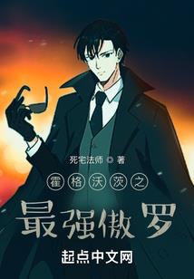 2019年淄博天气查询
