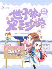 怎么测量天气变化图表